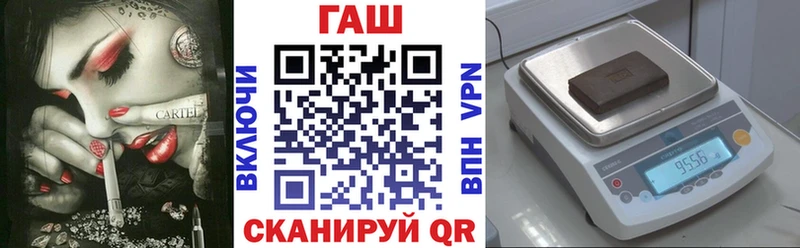 купить наркоту  Дубна  ГАШИШ убойный 