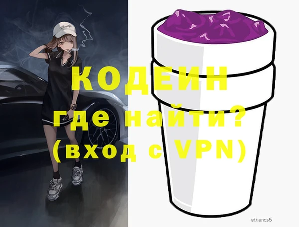 а пвп мука Богданович
