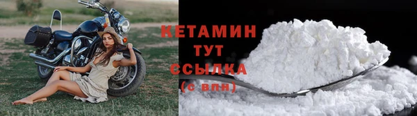 а пвп мука Богданович