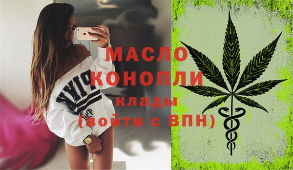 а пвп мука Богданович