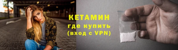а пвп мука Богданович