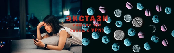 хмурый Приозерск
