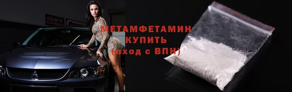 СК Богородск