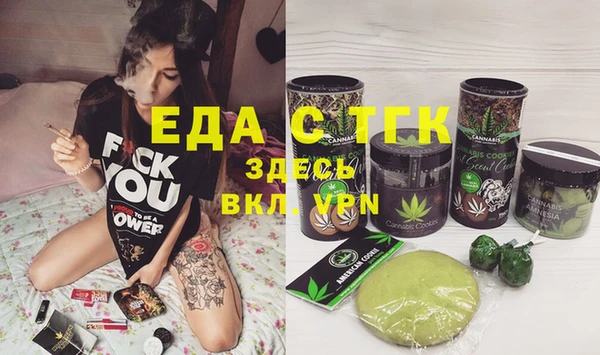 а пвп мука Богданович