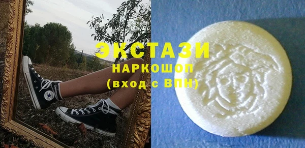 а пвп мука Богданович