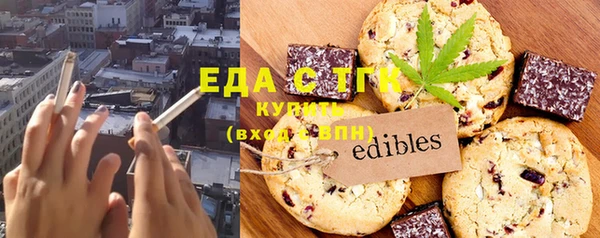 mdma Богородицк