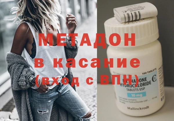 СК Беломорск
