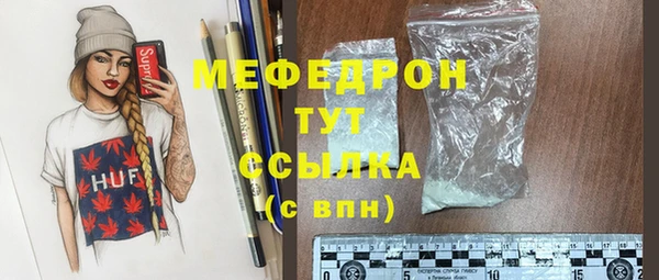 а пвп мука Богданович