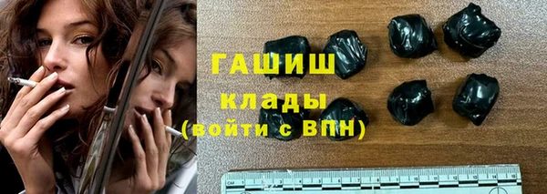 а пвп мука Богданович