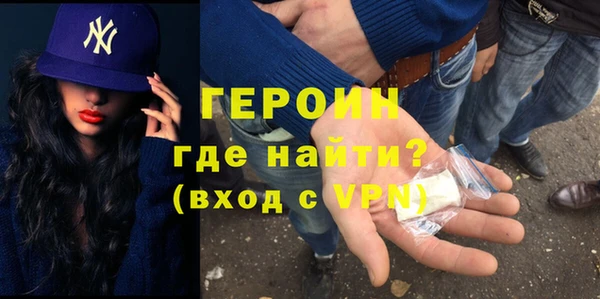 СК Богородск