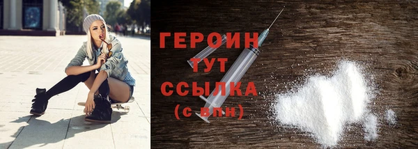 а пвп мука Богданович