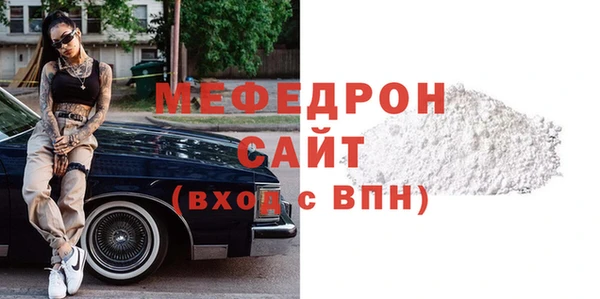 СК Богородск