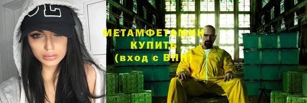 а пвп мука Богданович
