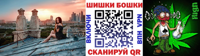 сколько стоит  Дубна  Канабис конопля 